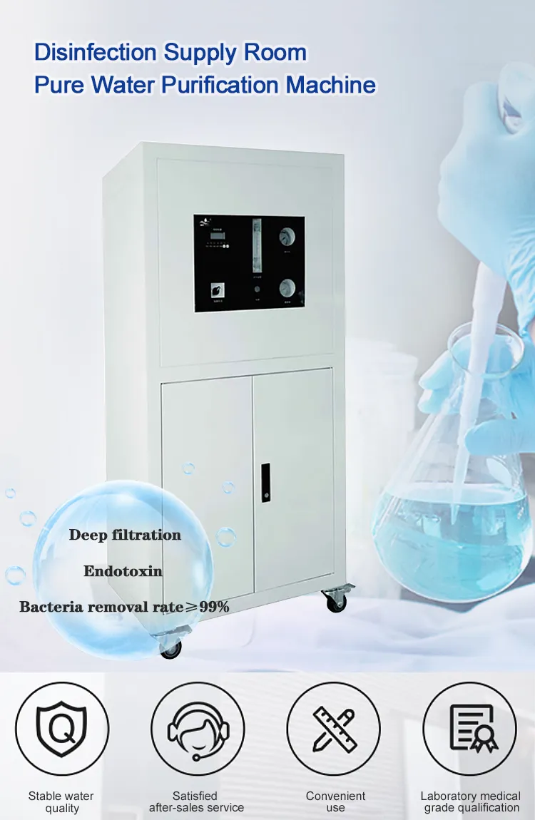 Ultrapure Water System
