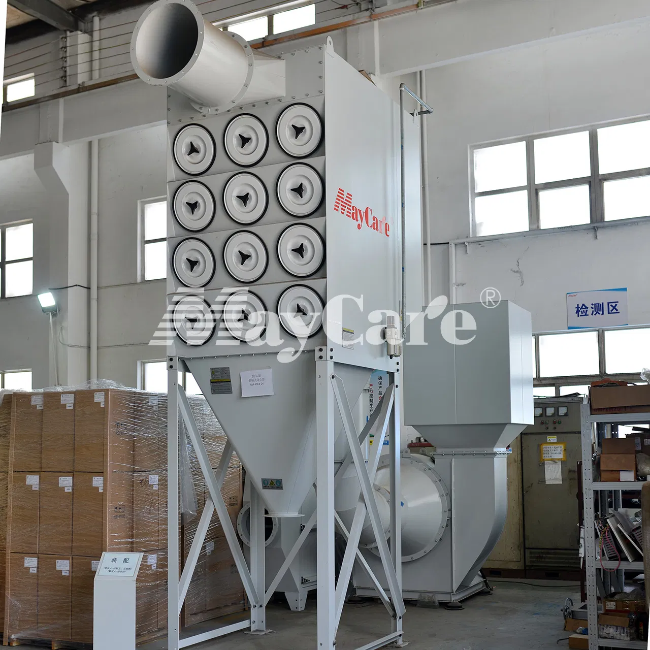 Maycare Premium Dust Collection Equipment for Shot Blasting Applications