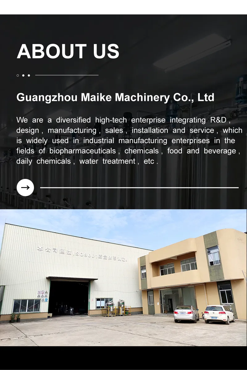 CIP Cleaning System 10