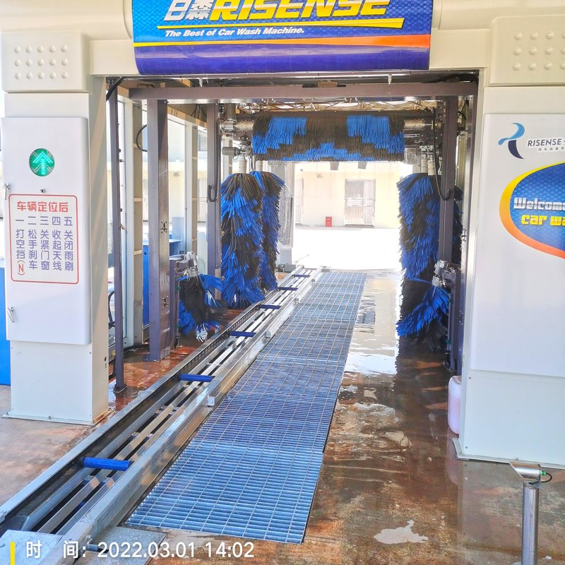 Smart Vehicle Cleaning System with Advanced Tunnel Car Wash Features