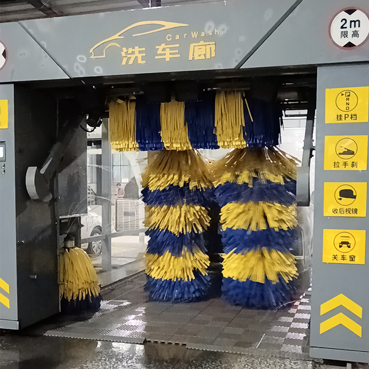 Fully Automatic Car Wash Machine Brush System for Commercial Vehicle Cleaning Equipment