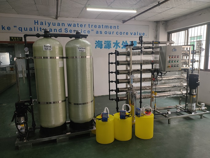 Drinking RO Water Filter System Reverse Osmosis Filtration System Water Purification System Water Filter System