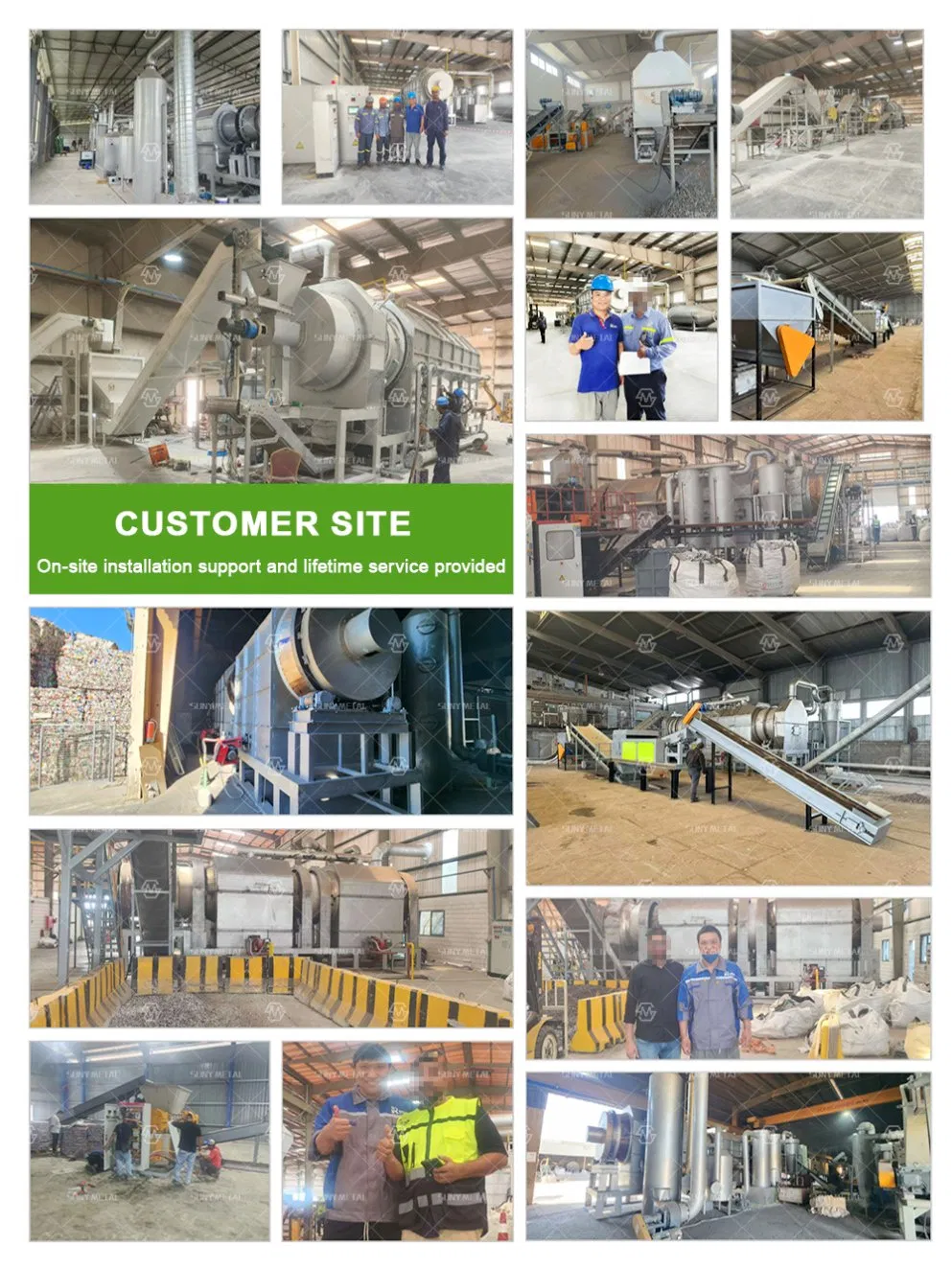 Aluminum Cans Decoating Machine