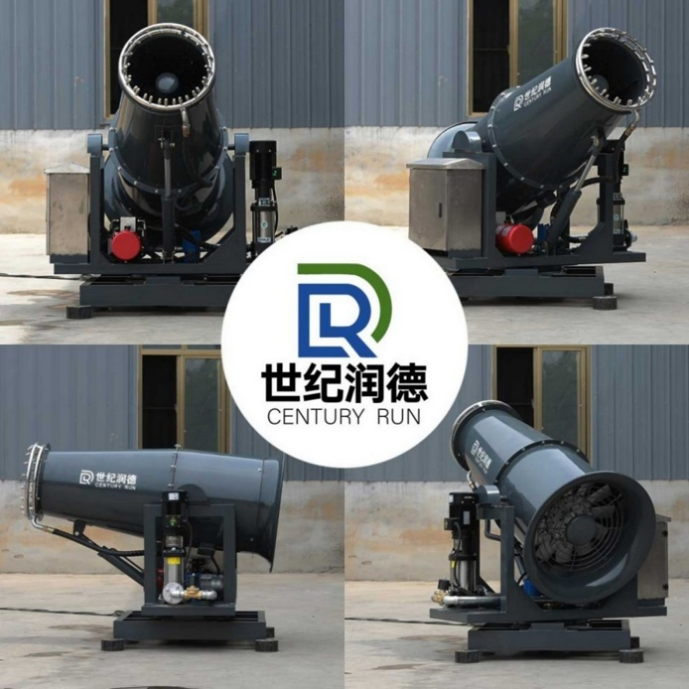 Construction Site Mine Farm in-Vehicle Generator Set Dust Suppression Fog Cannon Machine