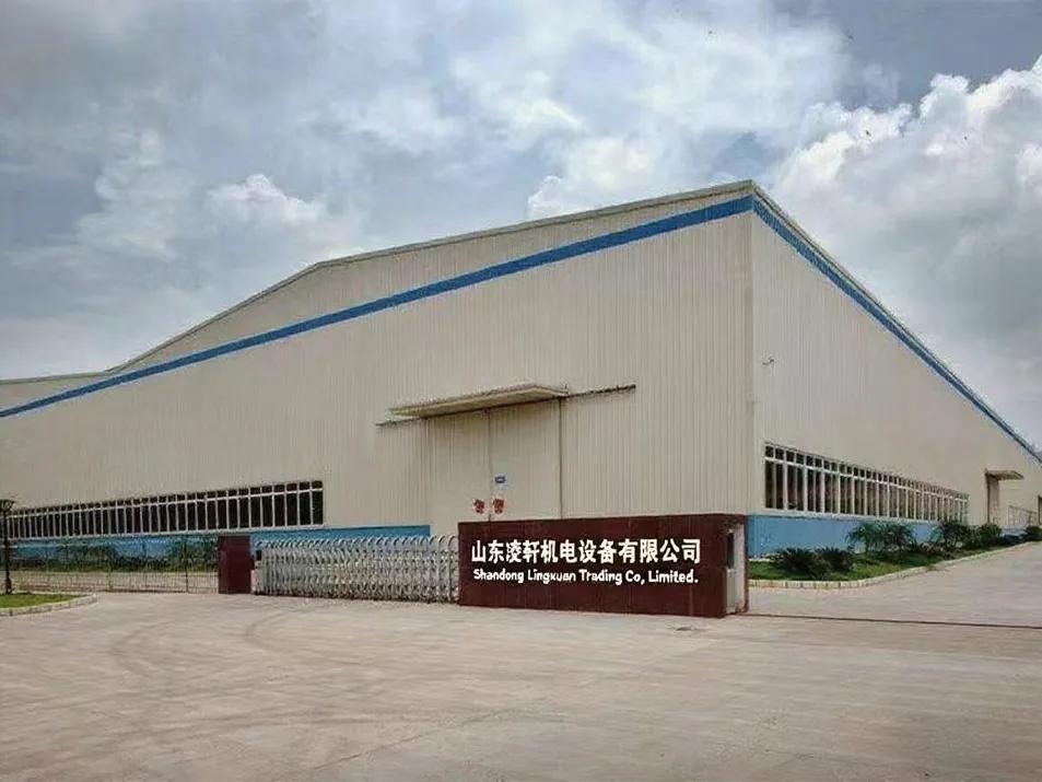 Manufacturing Facility