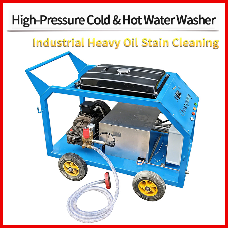 Adjustable Pressure Hot Water Cleaning Equipment