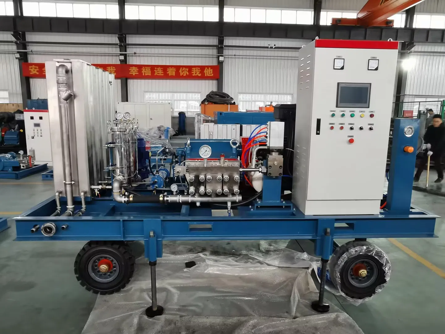 320bar High Pressure Water Phosphorus Removal System