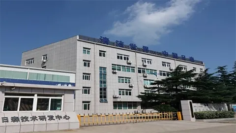 Manufacturing Facility