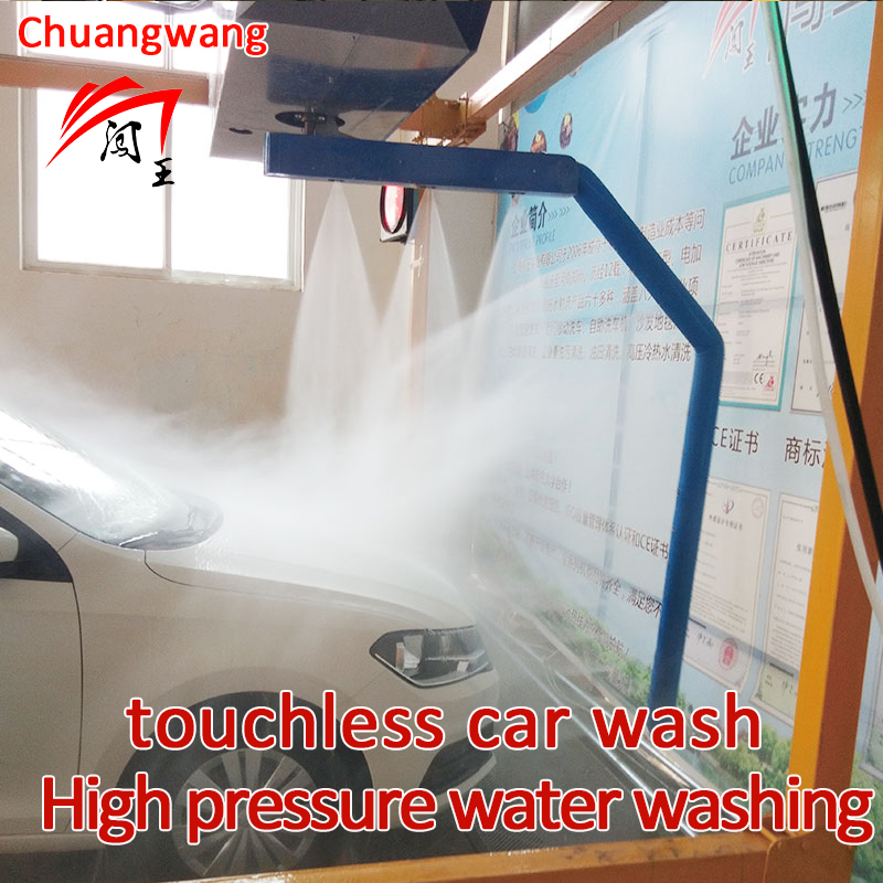 Automatic Car Wash Equipment Vehicle Cleaning System Clean Machine Washing Manufacture Factory
