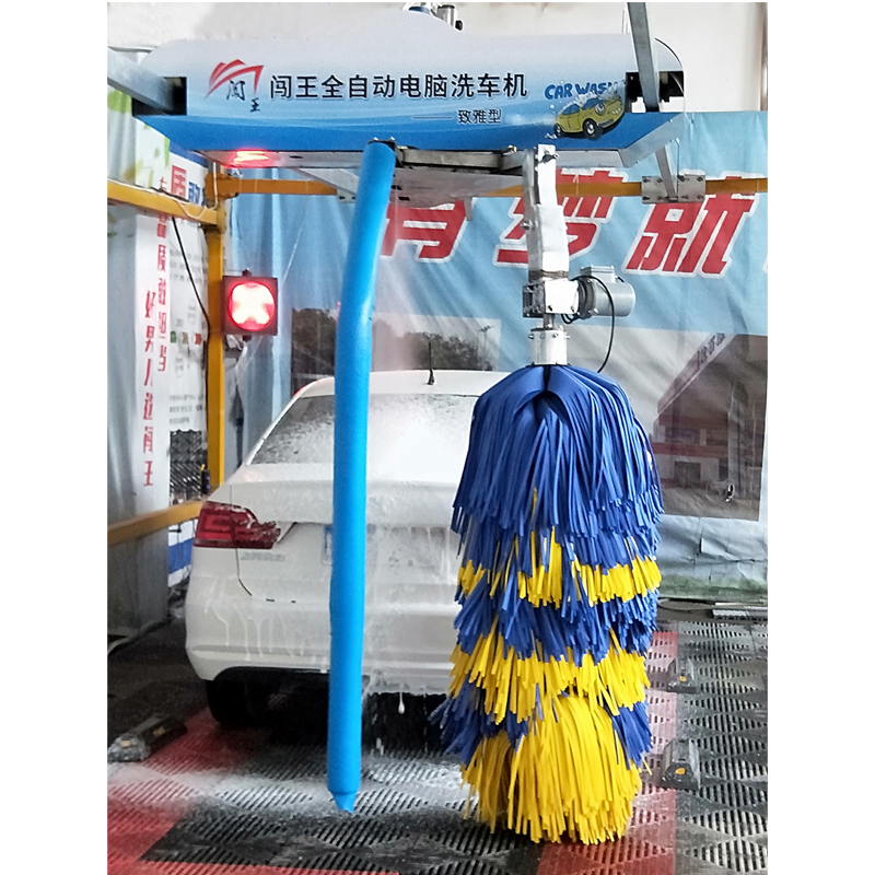 Professional Vehicle Cleaning Systems for Cars and Trucks Auto Wash Solutions Equipment