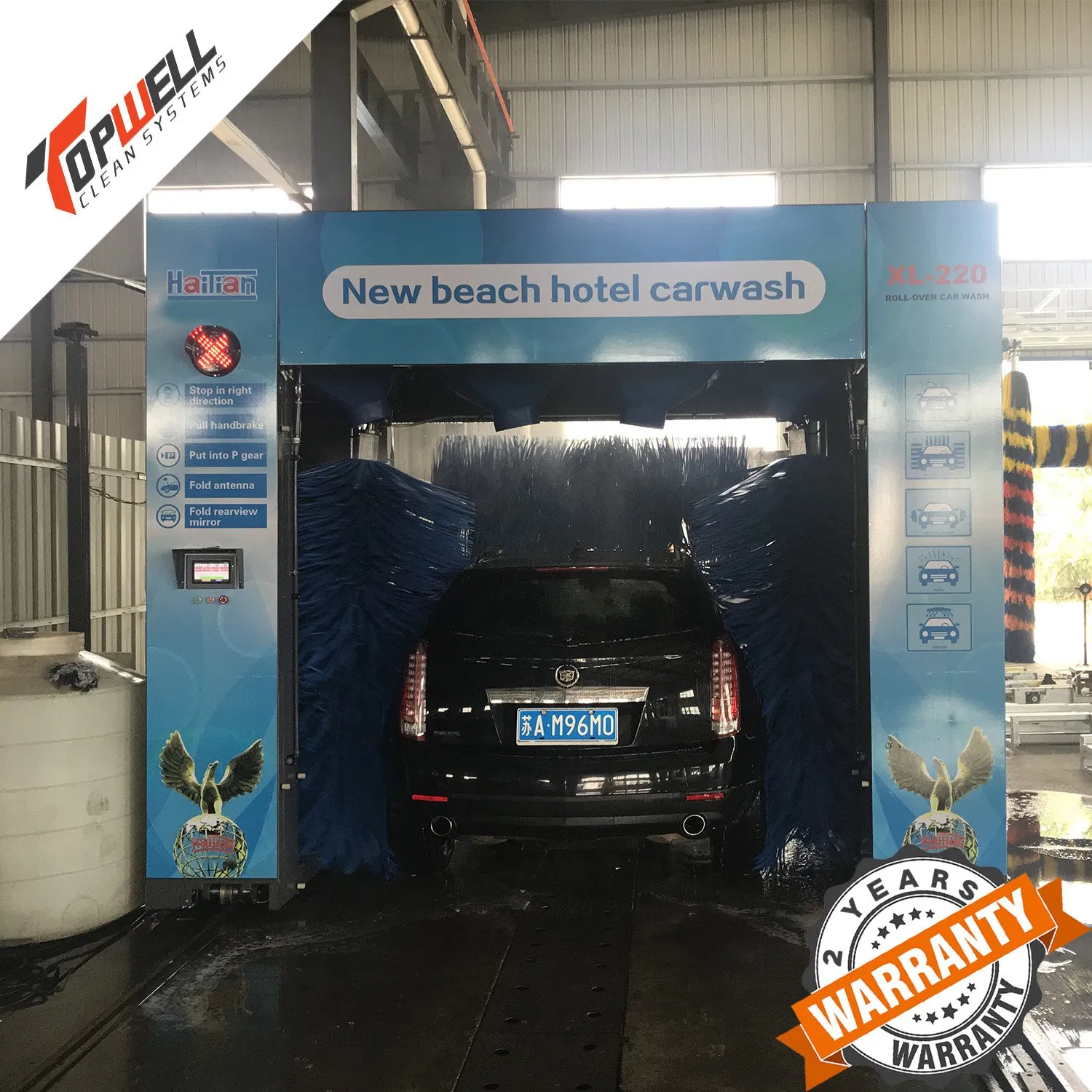 Commercial Use Automatic Vehicle Cleaning System