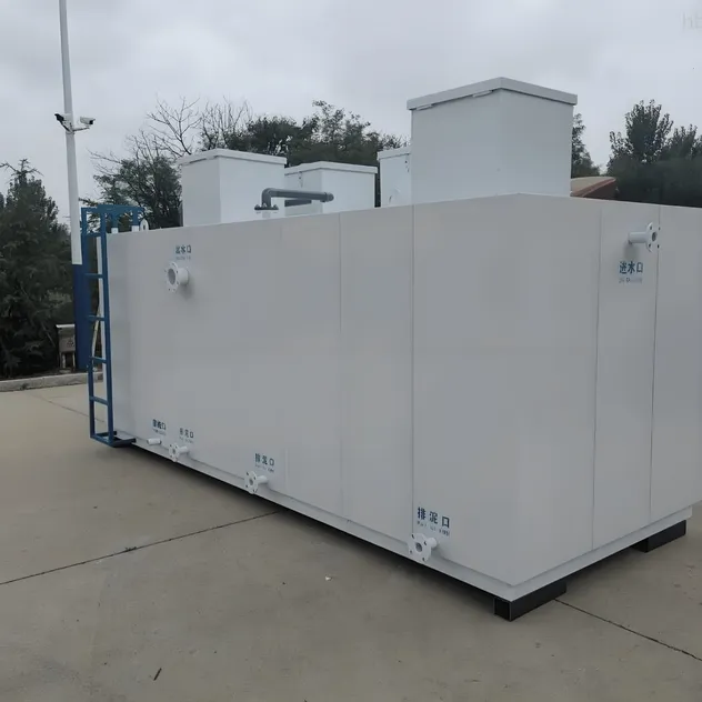 Water Treatment Unit