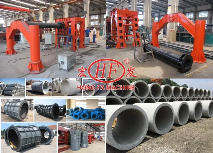 Concrete Pipe Production Line
