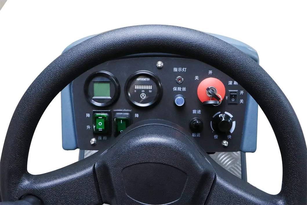 Floor Scrubber Detail