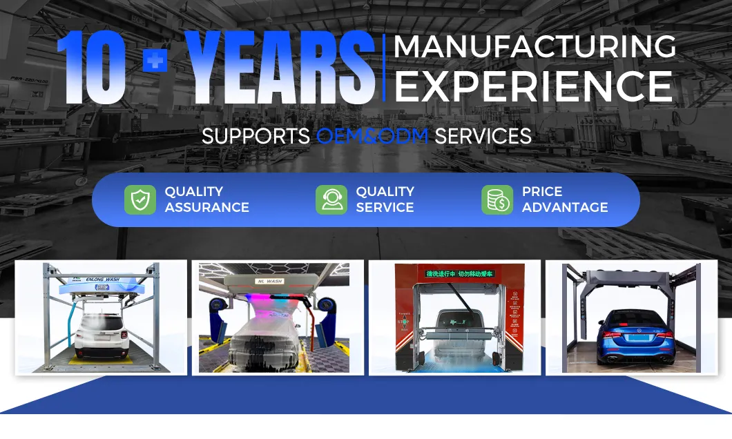 Automatic Car Wash Machine