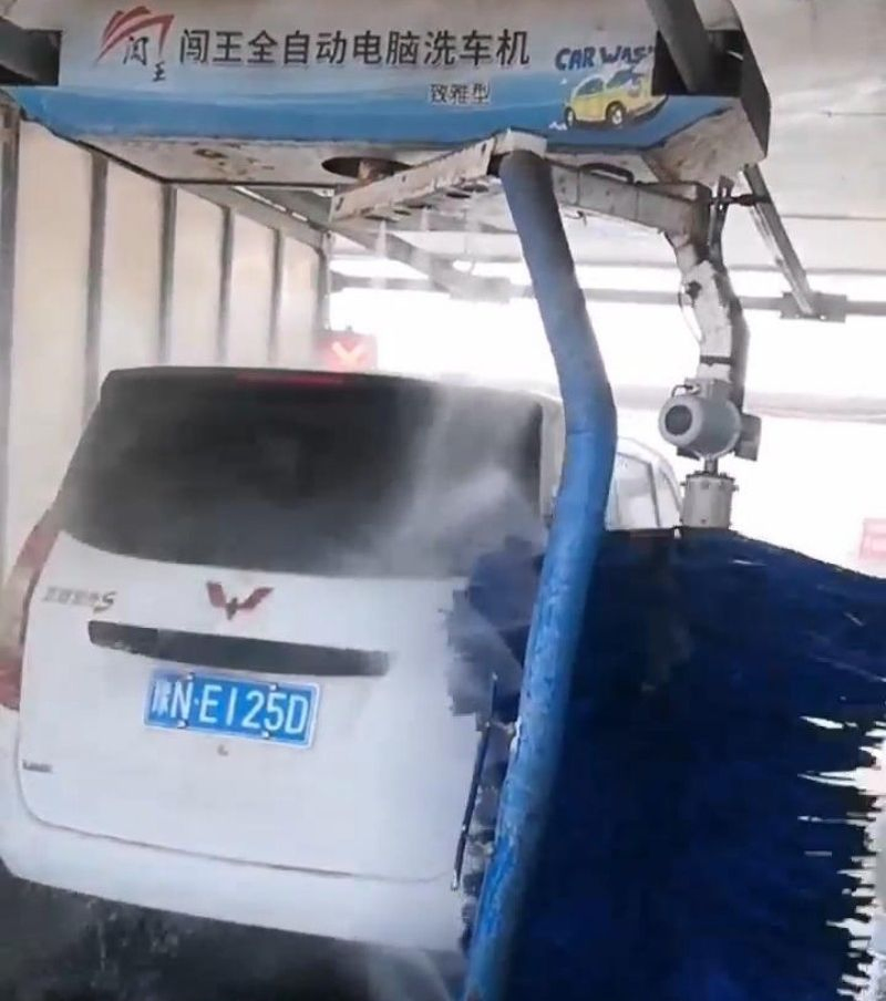 Professional Vehicle Cleaning Systems for Cars and Trucks Auto Wash Solutions Equipment