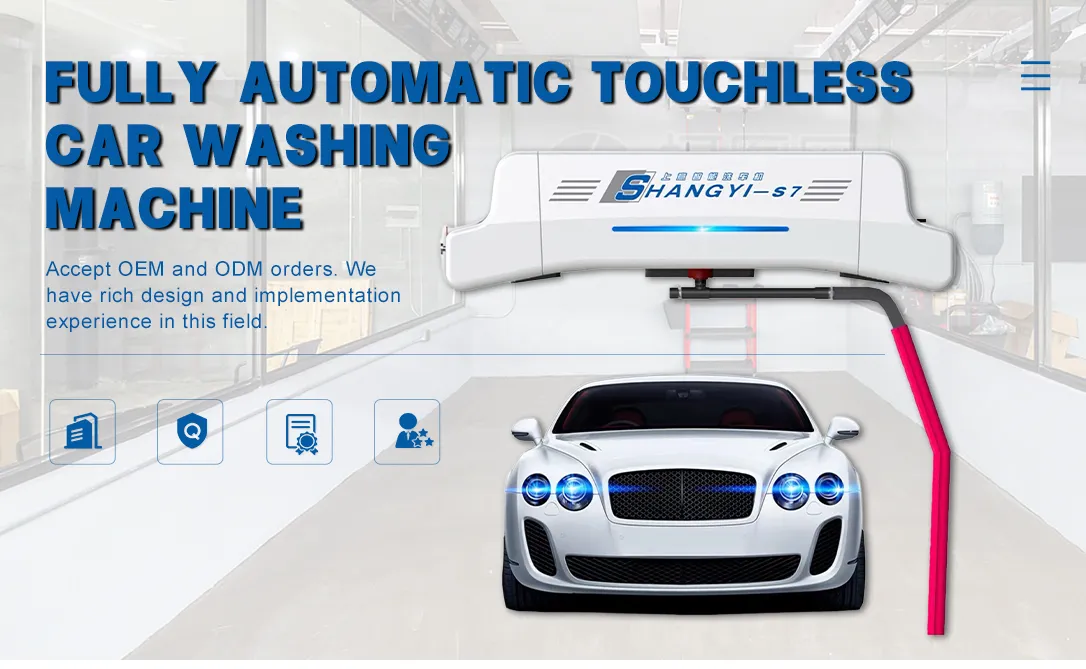 Automatic Touchless Car Wash Machine