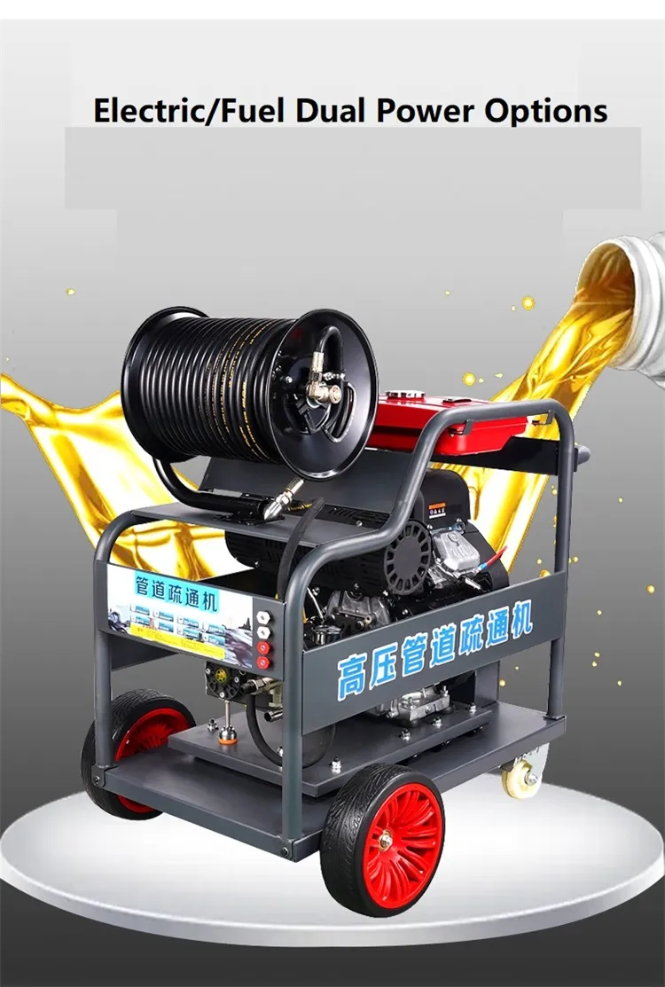 Pipe Dredging Equipment