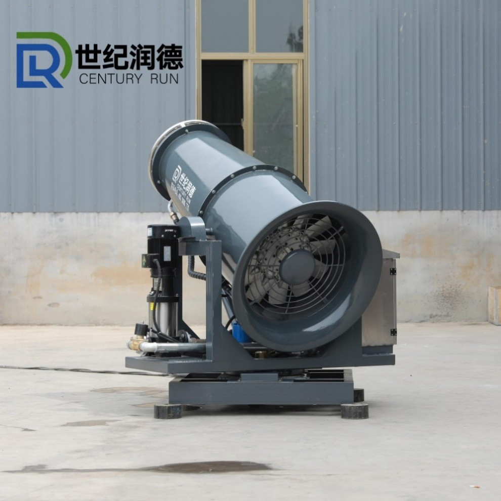 Agricultural Multitasking More Efficient Portable Backpack Thermal Start Water Sprayer Fogger Mist Thermal Fogging Machine