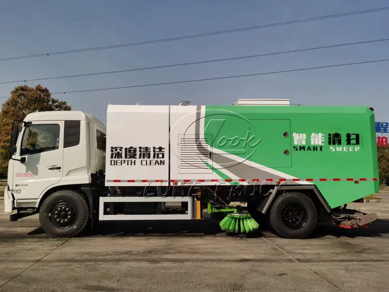 Airport Mining Area Deep Cleaning Road Sweeper Truck High-End Road Washing Sweeper Street Sweeper Street Cleaner Machinery Price