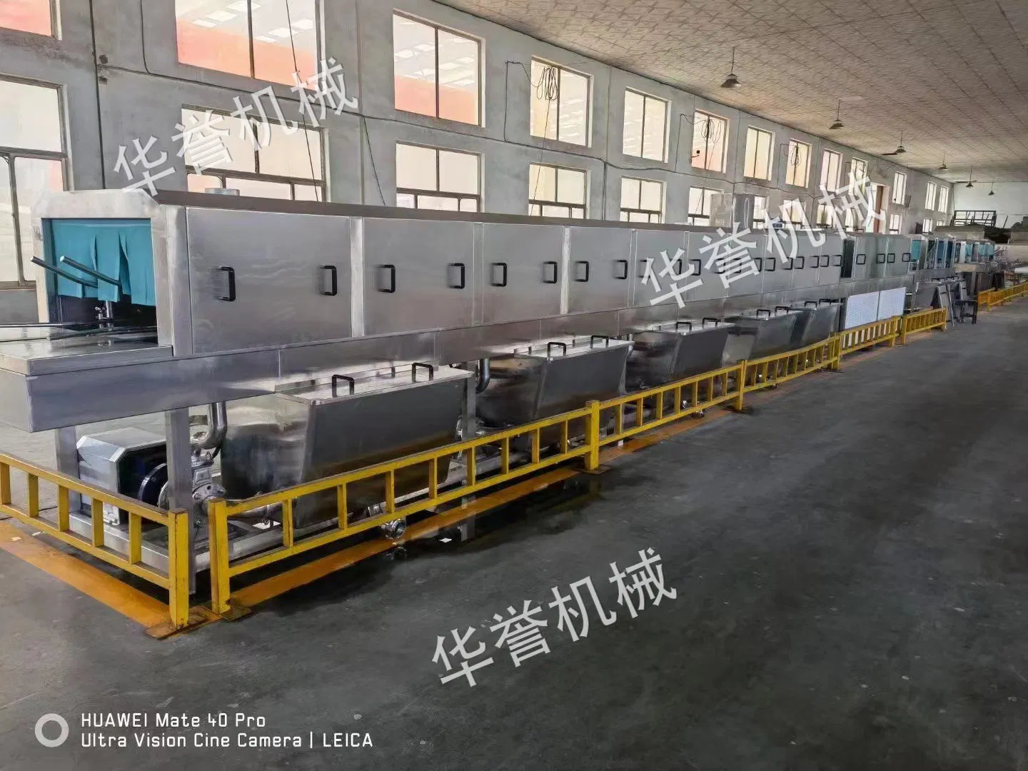 Mold and Tray Washing Equipment with Adjustable Cleaning Parameters