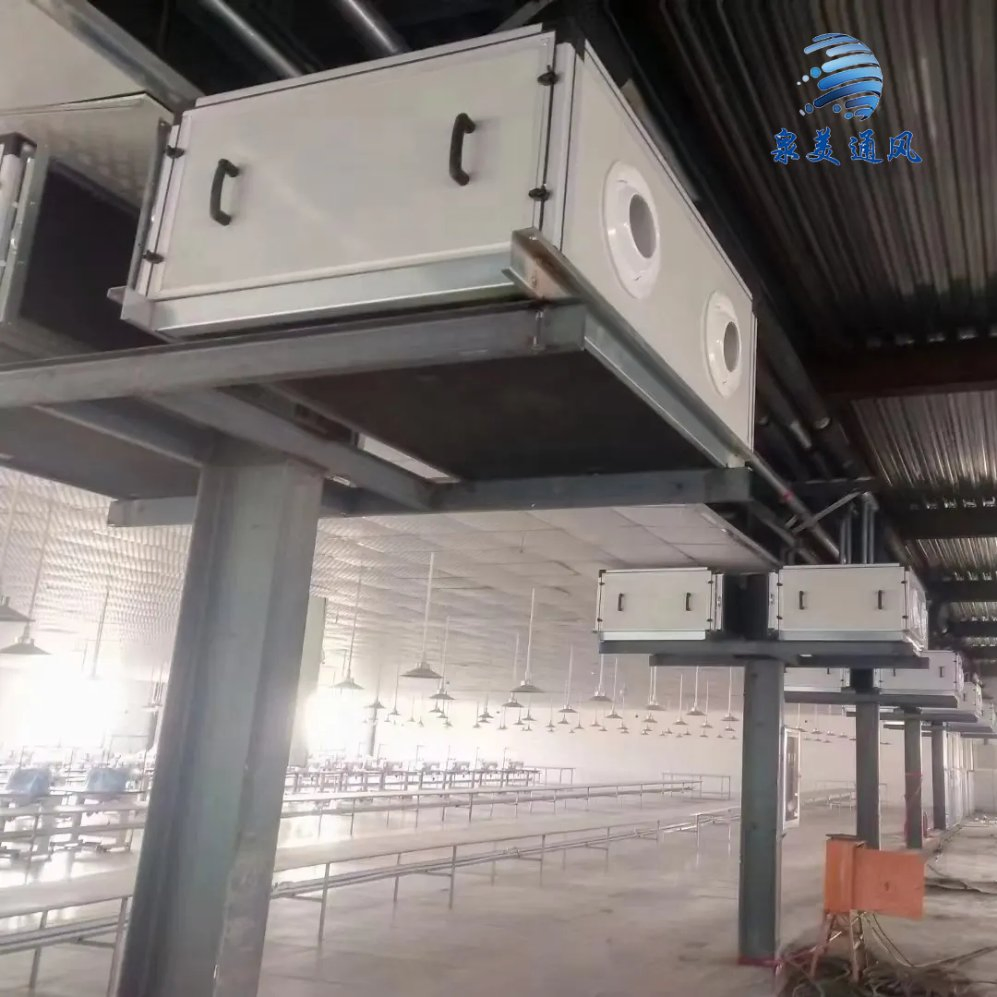 Customization Industrial Air Conditioner Ventilation System Ceiling Mount Ahu Air Handler Units