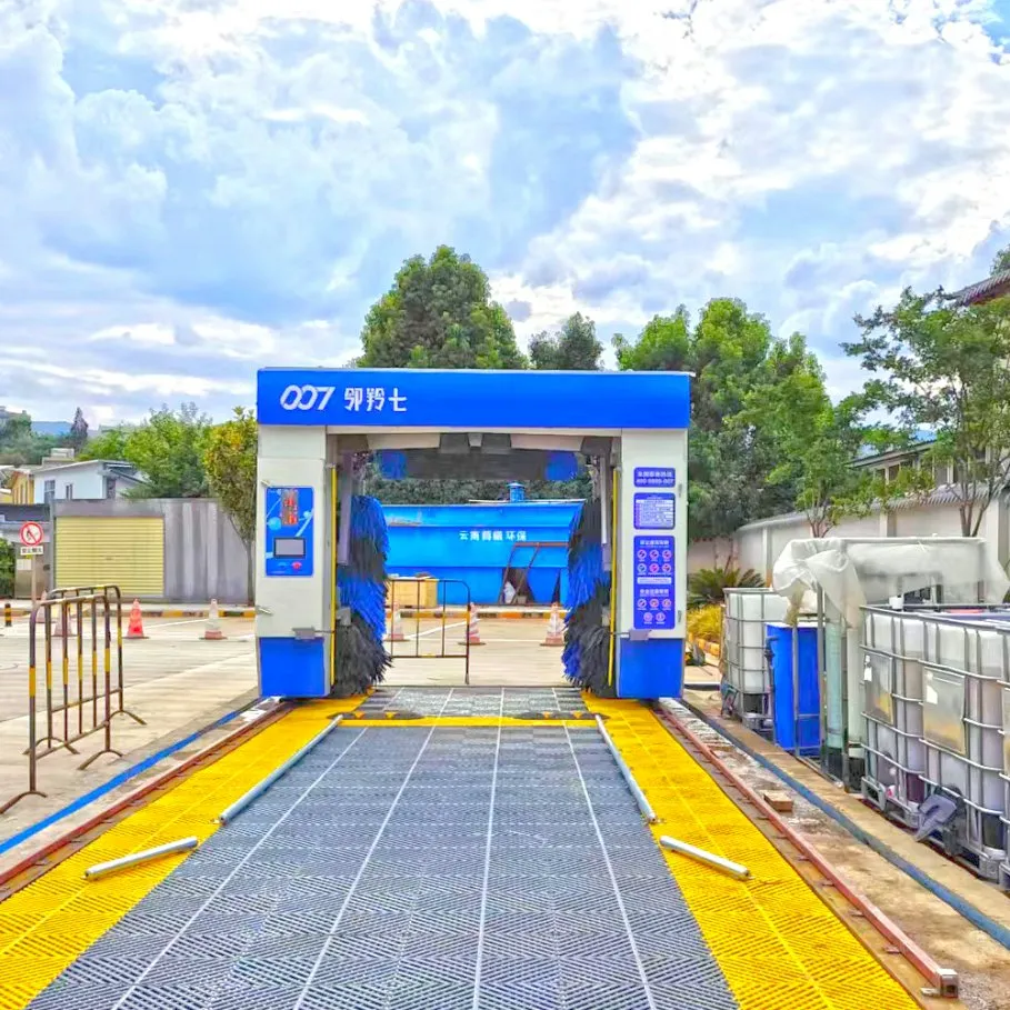 Automatic Car Wash Machine