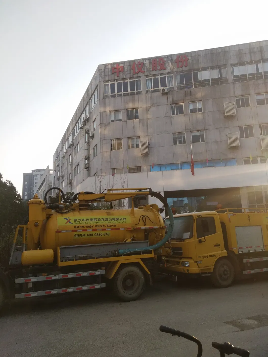 Sewer Inspection Robot