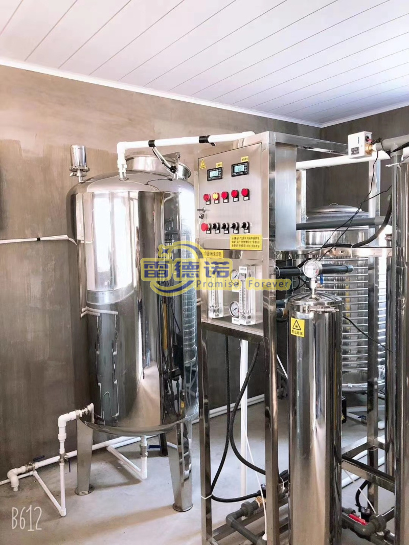 Water Purification Treatment Water Filter System Reverse Osmosis Equipment