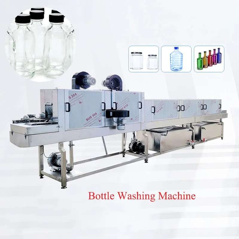 Bottle Cleaning Equipment Side View