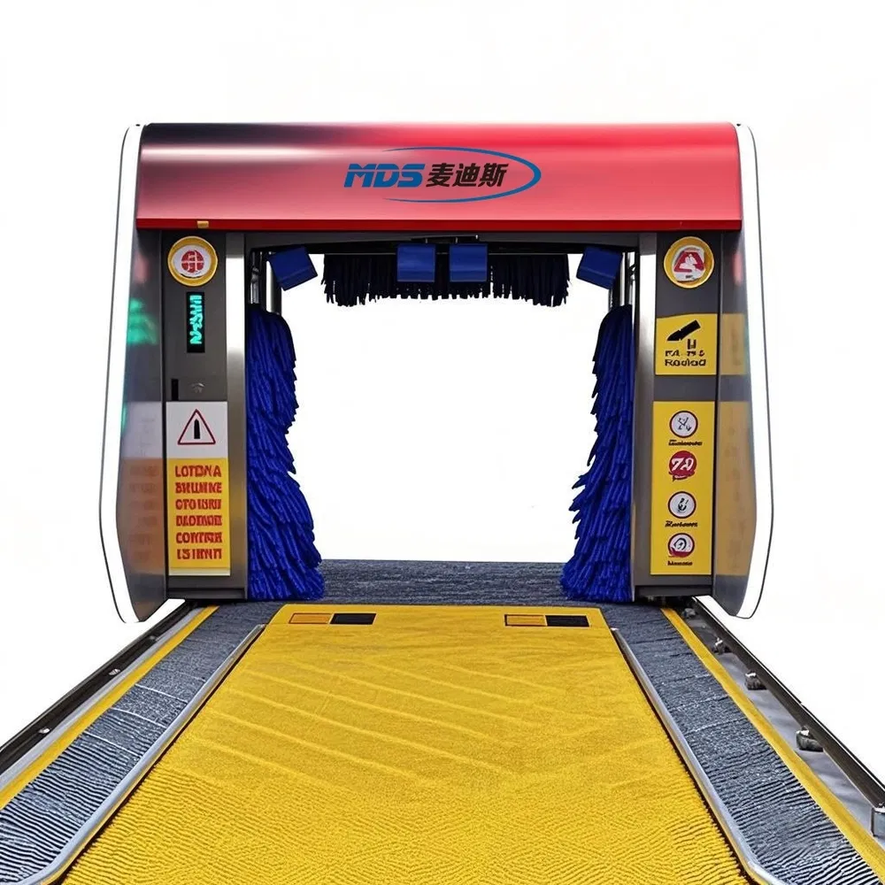 Reciprocating Car Washer