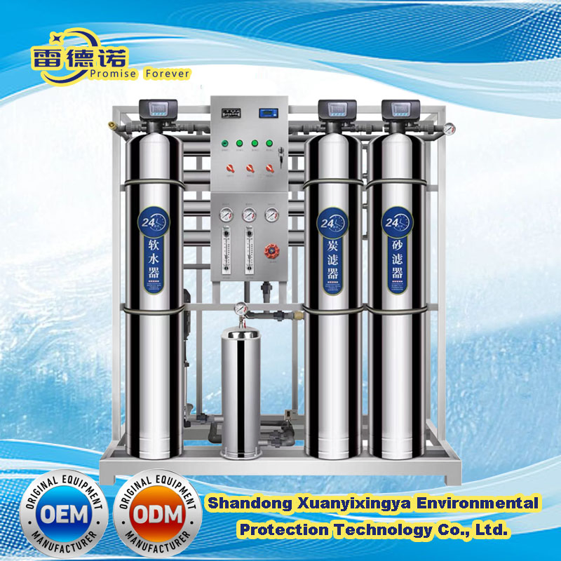 Water Purification Treatment Water Filter System Reverse Osmosis Equipment