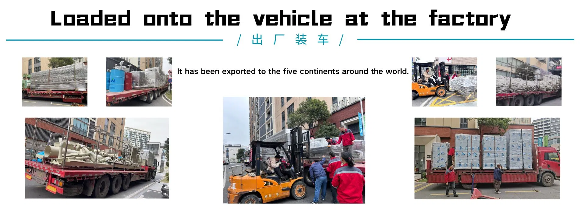 Semiconductor Wafer Cleaning System 8