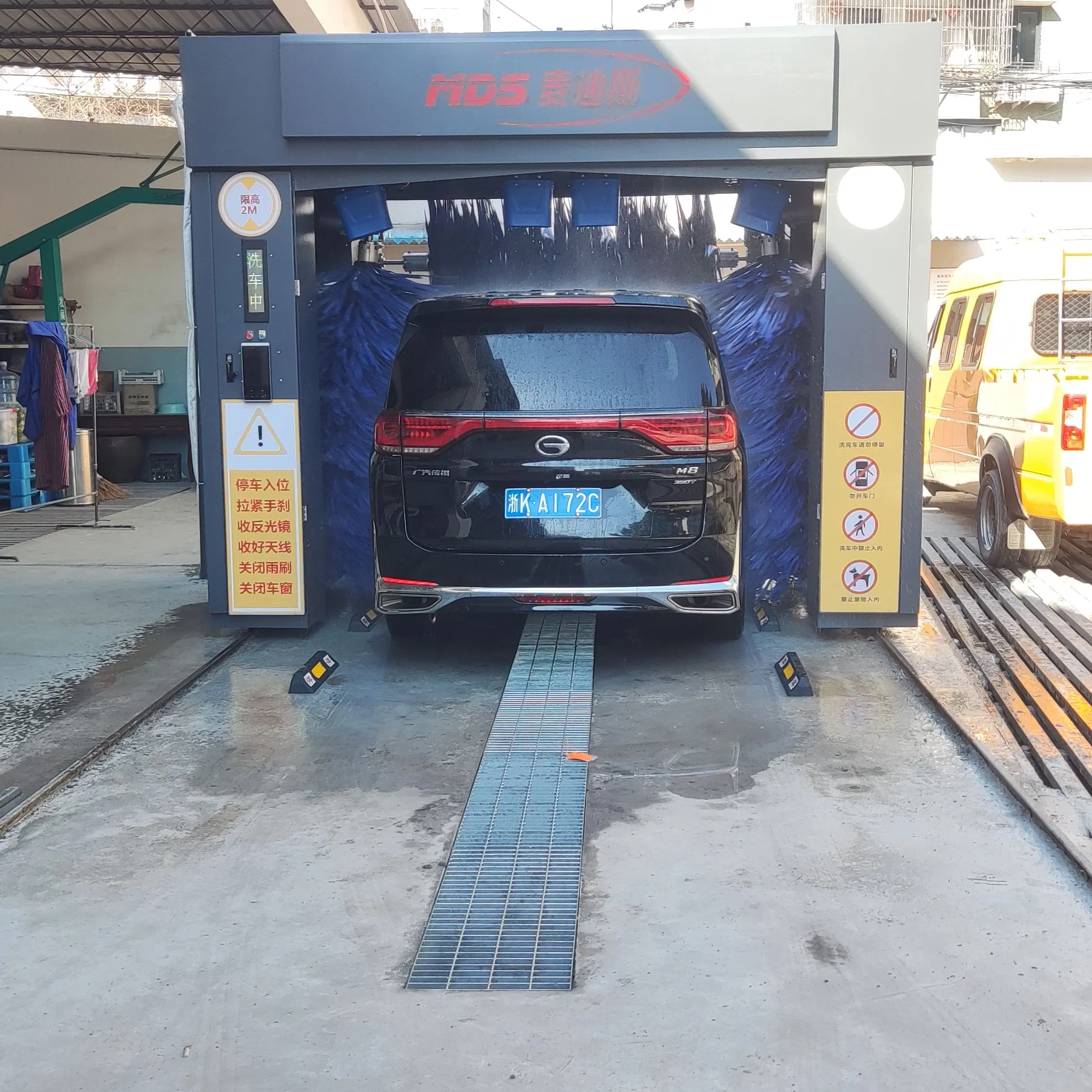 Advanced Auto Car Cleaning System for Professional Vehicle Washing