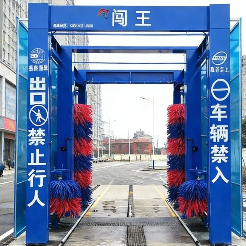 Efficient Full-Vehicle Cleaning System with Advanced Brush Features