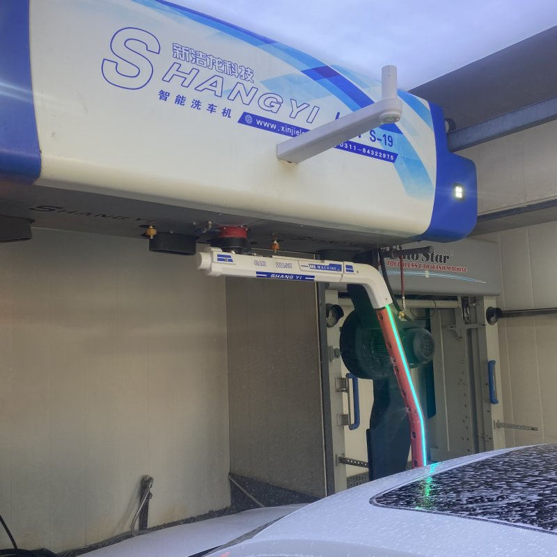 Remote Operation One-Touch Start Automatic Touchless/Brushless Auto Car Washing/Wash System/Machine/Equipment