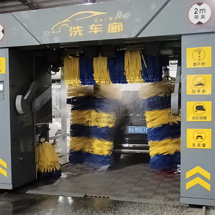 Fully Automatic Car Wash Machine Brush System for Commercial Vehicle Cleaning Equipment