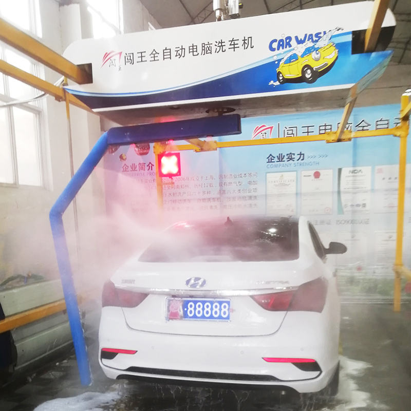 Automatic Car Wash Equipment Vehicle Cleaning System Clean Machine Washing Manufacture Factory