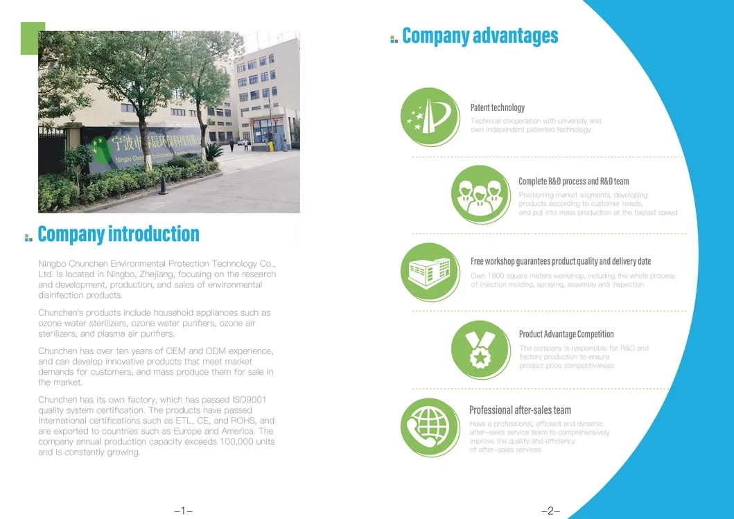 Production Advantage