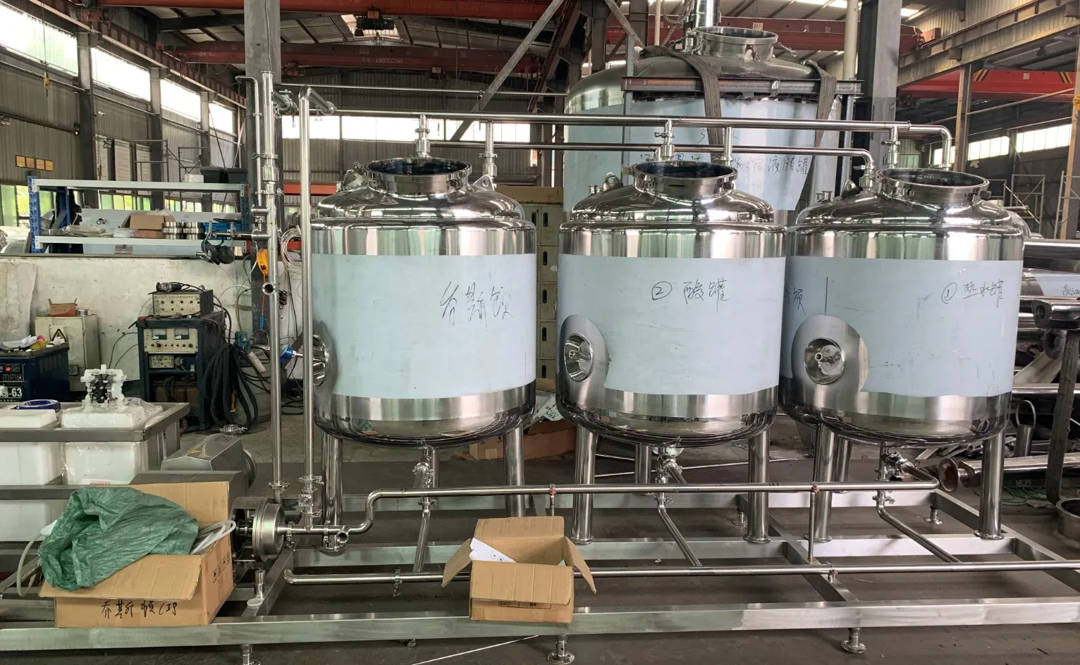 304 Stainless Steel PLC Control Automatic Clean in Place Equipment CIP Tank Cleaning System for Dairy Fruit Juice