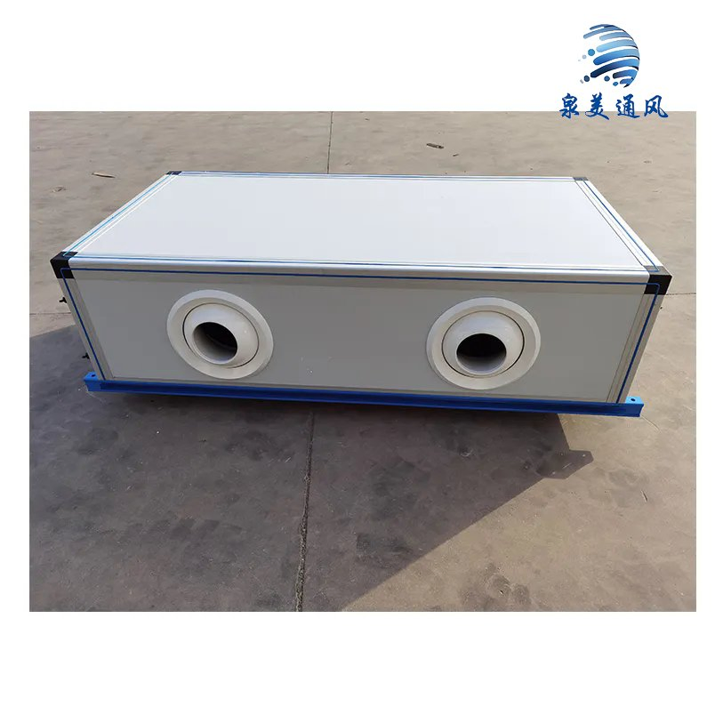 Air Handling Units with Heat Recovery Ceiling Mount Air Conditioner Ahu Air Handling Unit