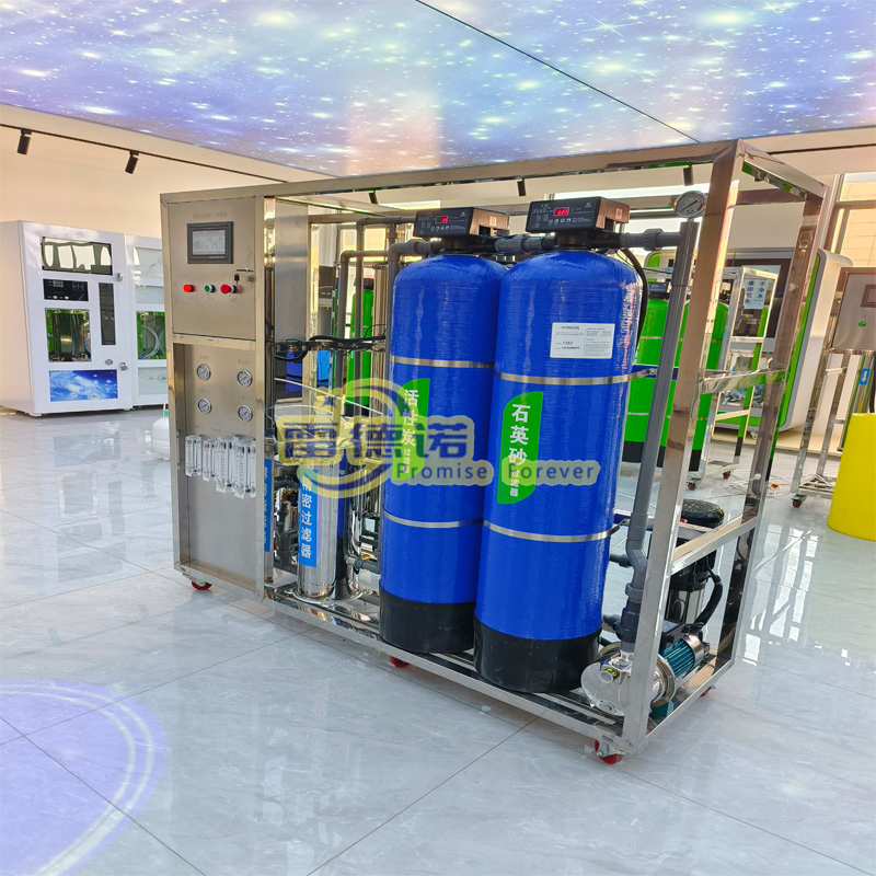 500L Per Hour Reverse Osmosis Water Treatment Equipment Factory Supplier