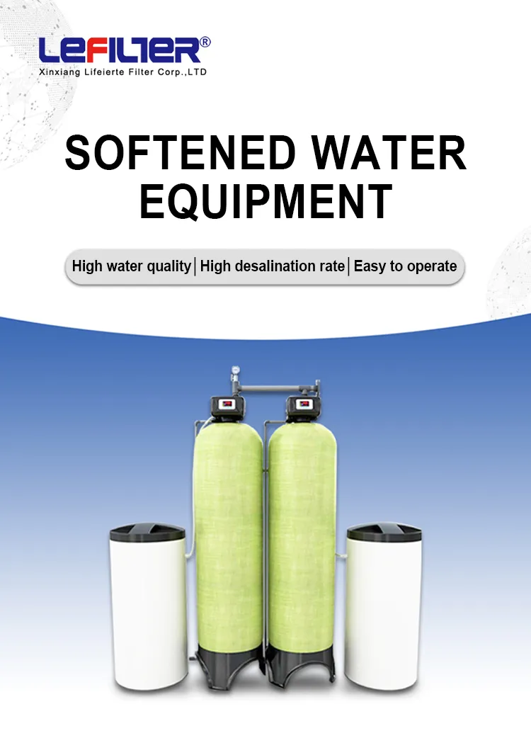 Softened Water Treatment Equipment