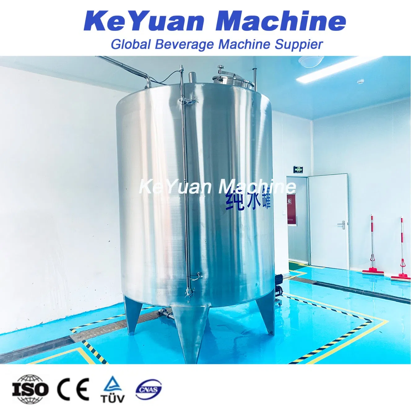 Precision Automatic 4t/H SUS304 RO System with Safety Valve (Mineral Water)