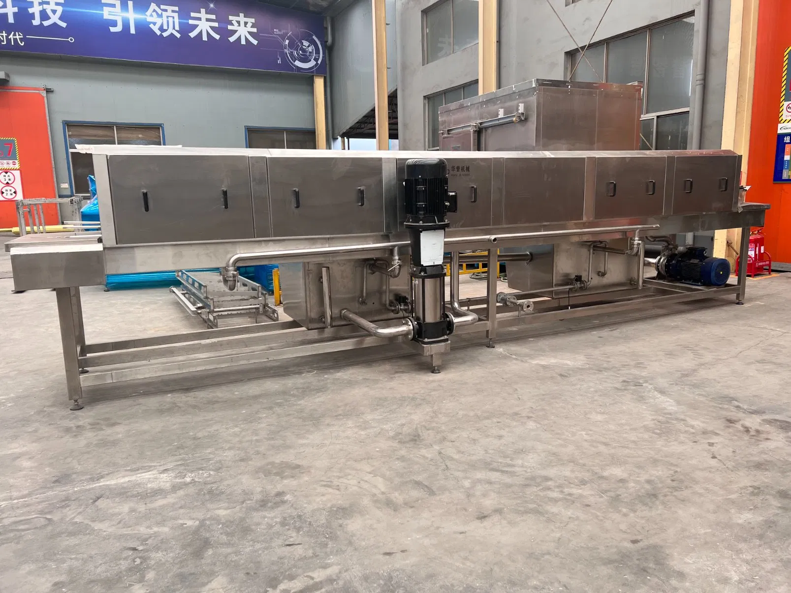 Mold and Tray Washing Equipment with Adjustable Cleaning Parameters