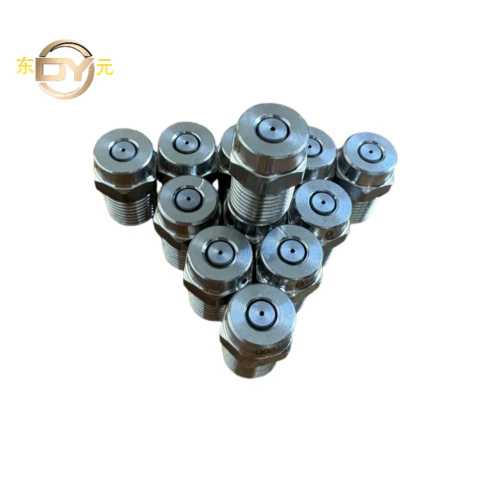 Misting Nozzle Detail 2