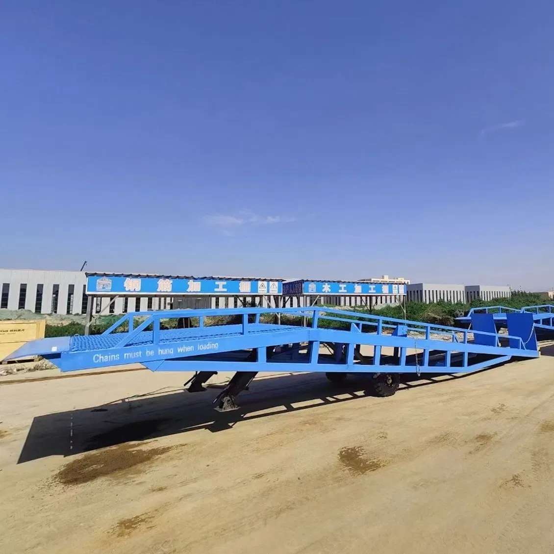 Customized Heavy Duty Mobile Yard Ramp for Warehouse Forklift Loading Ramp