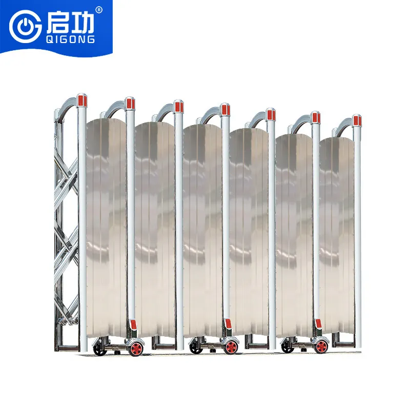 Telescopic Gate Feature 2