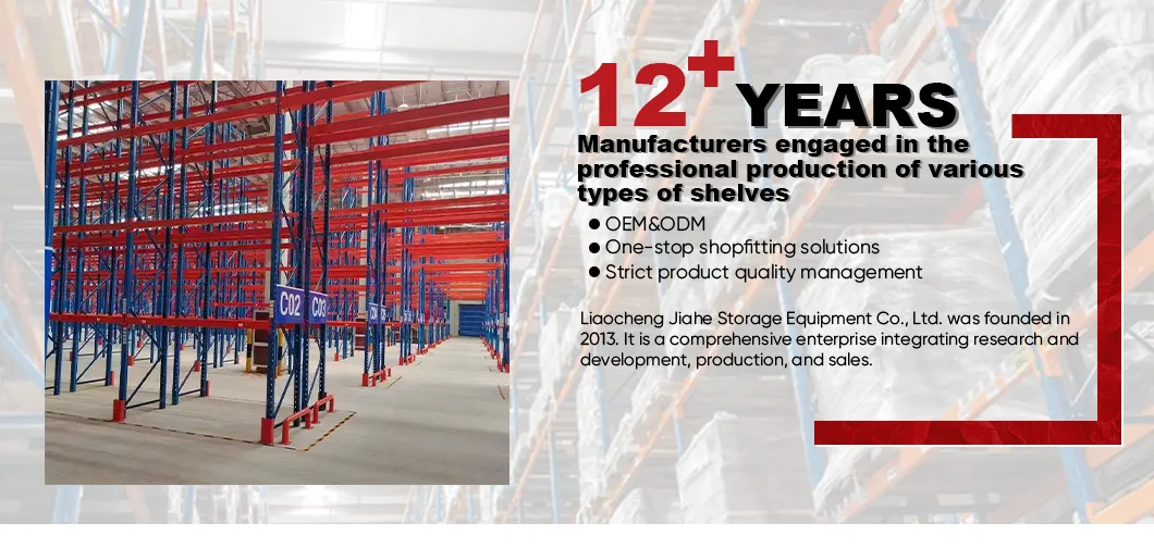 Warehouse Racking Banner