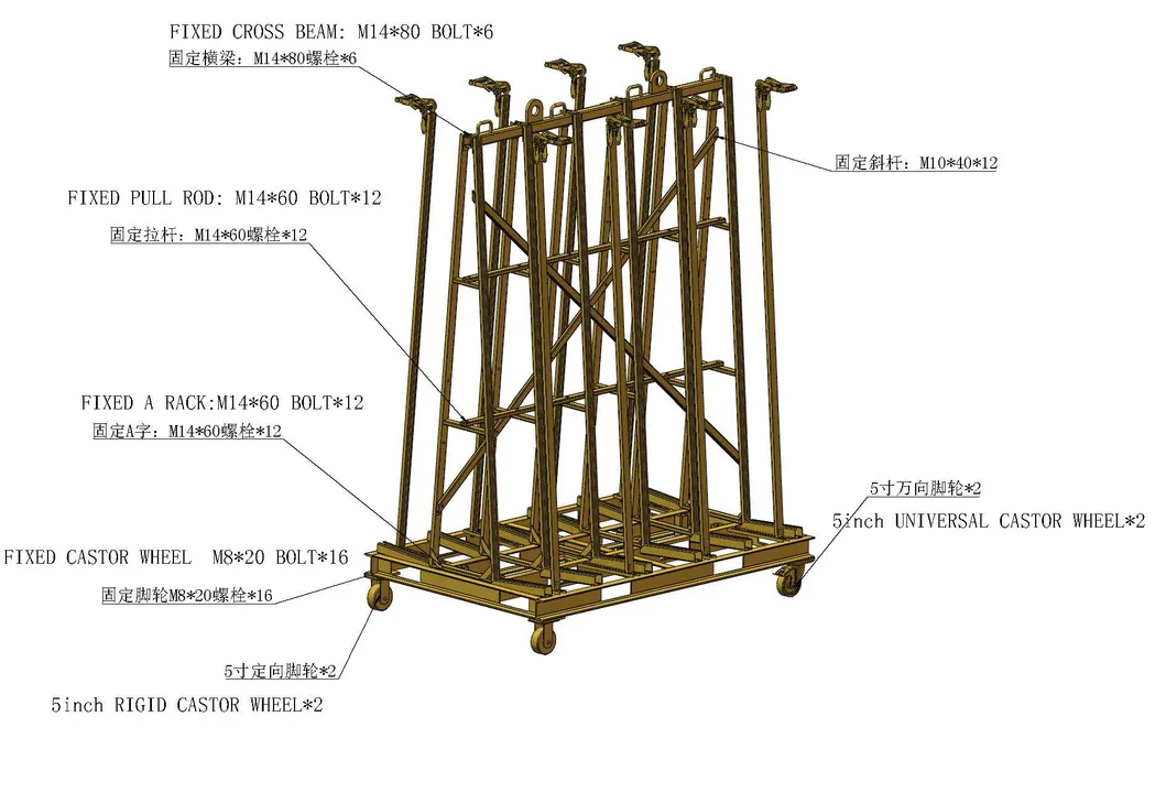 Glass Transport Rack